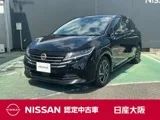 Nissan NOTE 1.2 X 2025 — фото 1, купить с доставкой в Москву
