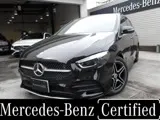 Mercedes-Benz B-Class 2025 buy in Moscow