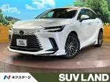 Lexus RX 350h L 2023 — фото 1, купить с доставкой в Москву