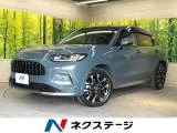 Honda ZR-V 2023 купить в Москве
