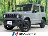 Suzuki Jimny 660 XC 4WD SD 2022 — фото 1, купить с доставкой в Москву