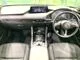 Mazda MAZDA3 1.5 2023 — миниатюра 2