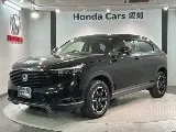 Honda Vezel 2024 купить в Москве