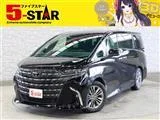 Toyota Alphard 2.5 Z / 2023 — фото 1, купить с доставкой в Москву