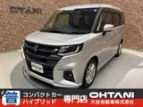 Suzuki Solio 2025 купить в Москве