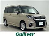 Mitsubishi Delica D:2 1.2 MZ 2024 — фото 1, купить с доставкой в Москву