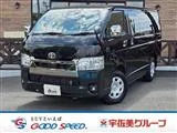 Toyota Hiace Van 2.8 GL II 2022 — фото 1, купить с доставкой в Москву