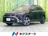 Toyota Corolla 1.8 Z 9 2023 — фото 1, купить с доставкой в Москву