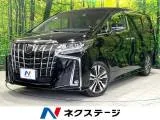 Toyota Alphard 2.5 S C 2023 — фото 1, купить с доставкой в Москву