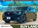 Mazda CX-80 2024 buy in Moscow