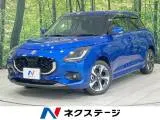 Suzuki Swift 2025 купить в Москве