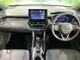 Toyota Corolla 1.8 Z 2023 — миниатюра 2