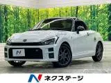 Toyota Copen 2022 buy in Moscow