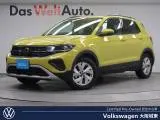 Volkswagen T-Cross 2025 купить в Москве