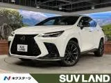 Lexus NX 350h F 14 2023 — фото 1, купить с доставкой в Москву