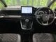 Toyota Voxy 2.0 S-Z 10.5 2024 — миниатюра 2