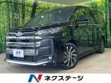 Toyota NOAH 1.8 S-Z 2025 — фото 1, купить с доставкой в Москву