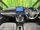 Toyota VOXY 1.8 S-Z 2022 — миниатюра 2