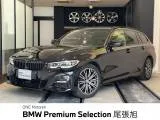 BMW 3 Series 320d x M 2023 — фото 1, купить с доставкой в Москву