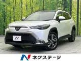 Toyota Corolla 2.0 Z 2024 — фото 1, купить с доставкой в Москву