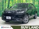 Honda ZR-V 2.0 e:HEV X 9 2024 — фото 1, купить с доставкой в Москву