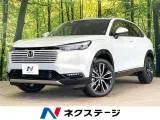 Honda VEZEL 1.5 e:HEV Z 9 2026 — фото 1, купить с доставкой в Москву
