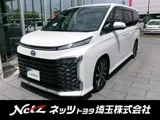 Toyota Voxy 1.8 S-Z 2024 — фото 1, купить с доставкой в Москву