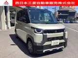 Mitsubishi Delica 2025 купить в Москве
