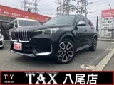 BMW X1 x20i 2023 — фото 1, купить с доставкой в Москву