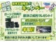 Suzuki Solio 1.2 MZ / 2026 — миниатюра 2