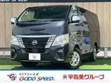 Nissan CARAVAN 2.0 GX 2022 — фото 1, купить с доставкой в Москву