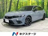 Honda Civic 2.0 e:HEV 9 2023 — фото 1, купить с доставкой в Москву