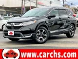 Honda CR-V 1.5 EX /&/ 2022 — фото 1, купить с доставкой в Москву