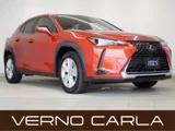 Lexus UX 250h 12.3TV 2022 — фото 1, купить с доставкой в Москву