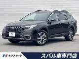 Subaru Legacy 2022 buy in Moscow