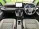 Toyota Voxy 1.8 S-Z 10.5 2025 — миниатюра 2
