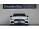 Mercedes-Benz C-Class C220 d (ISG) 2025 — миниатюра 2