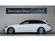 Mercedes-Benz C-Class C220 d (ISG) 2025 — миниатюра 3