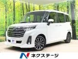 Toyota Roomy 1.0 G-T 9 2025 — фото 1, купить с доставкой в Москву