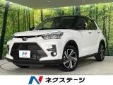 Toyota Raize 1.0 Z 4WD 2025 — фото 1, купить с доставкой в Москву