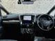 Toyota Alphard 2.5 S II 4WD 2022 — миниатюра 2