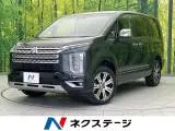 Mitsubishi Delica D:5 2024 купить в Москве