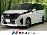 Nissan Serena 2.0 V 12.3 2025 — фото 1, купить с доставкой в Москву