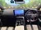 Lexus NX 350h F 4WD 2022 — миниатюра 2