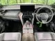 Toyota Harrier 2.5 E-Four Z 4 2023 — миниатюра 2
