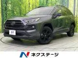 Toyota RAV4 2025 buy in Moscow
