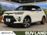 Toyota RAIZE 1.2 Z SD 2023 — фото 1, купить с доставкой в Москву