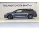 Toyota Corolla 1.8 WxB 2023 — миниатюра 2