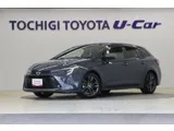 Toyota Corolla 1.8 WxB 2023 — фото 1, купить с доставкой в Москву