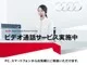 Audi Q4 e-tron 45 2025 — миниатюра 2